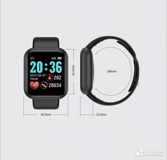 Smart watch