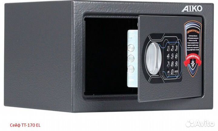 Сейф пистолетный, толщина корпуса 1,2 мм