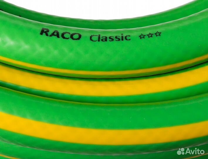 Raco classic, 1/2, 20 м, 25 атм, трёхслойный, арми