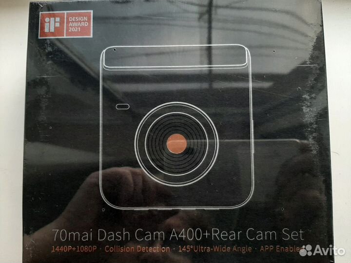 70mai Dash Cam A400+задняя камера RC09, красный