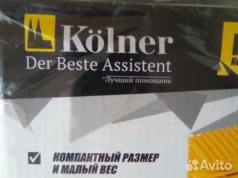 Автомобильный насос