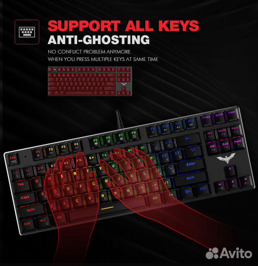 Игровая механическая клавиатура Havit HV-KB435L RG