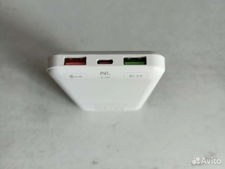 Павербанки