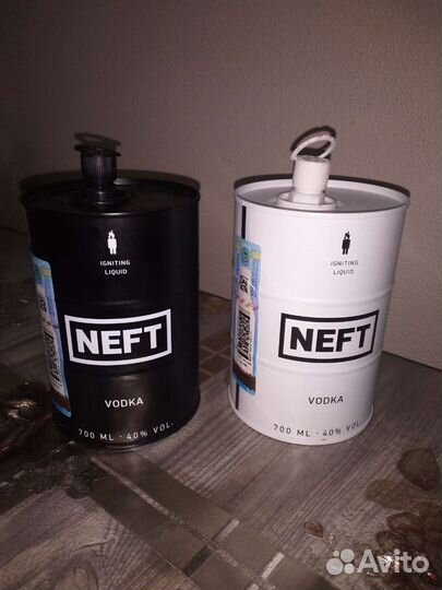 Пустая банка нефть 700 грамм