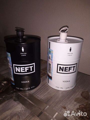 Пустая банка нефть 700 грамм