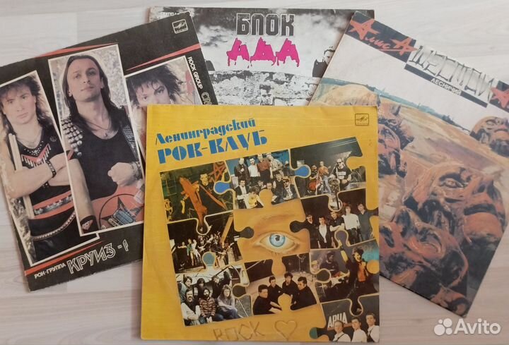 Виниловые грампластинки СССР