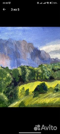 Картина маслом на холсте