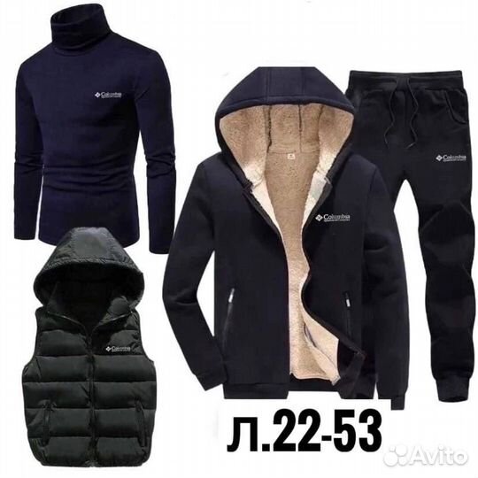 Спортивный костюм мужской на флисе Nike четверка