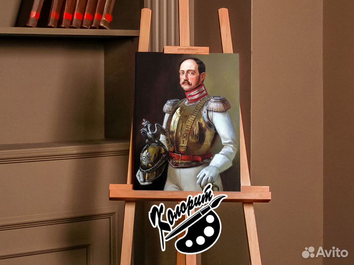 Портрет императора Николая 1 на холсте 30х40см