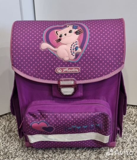 Ранец, рюкзак школьный Herlitz