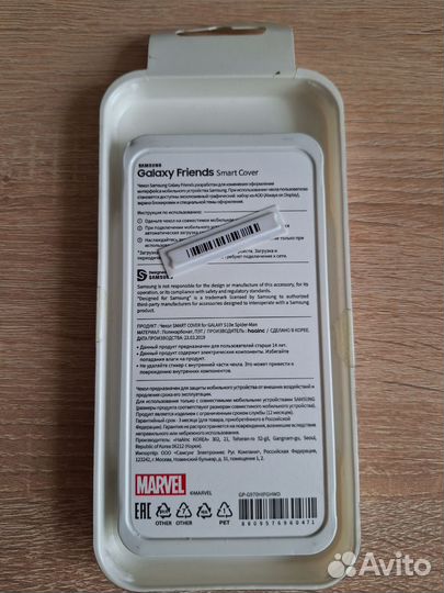 Чехол Samsung S10e original