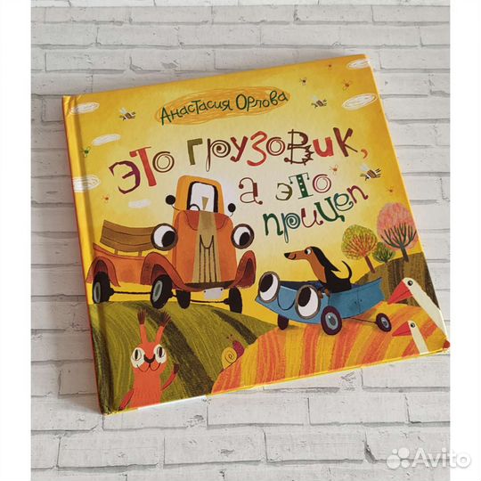 Книги детские 