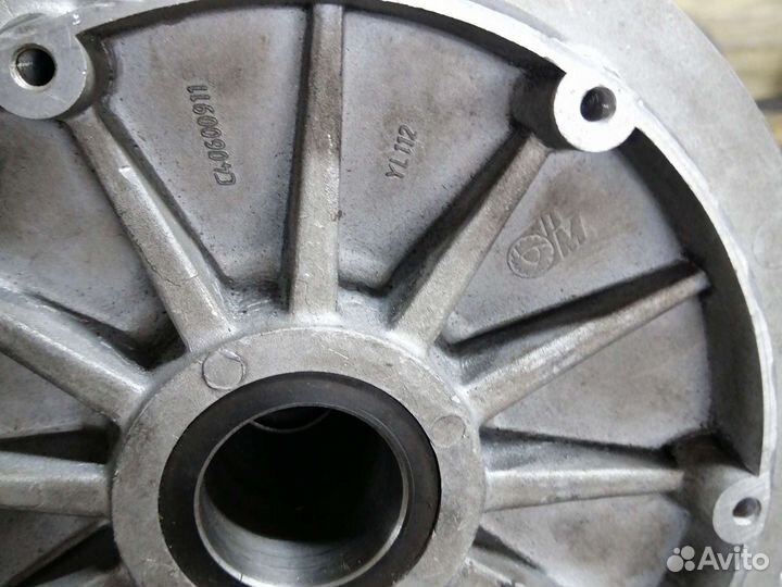 Продаю не подвижный конус арктик