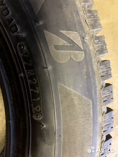 Bridgestone Ice Cruiser 7000S 185/65 R15