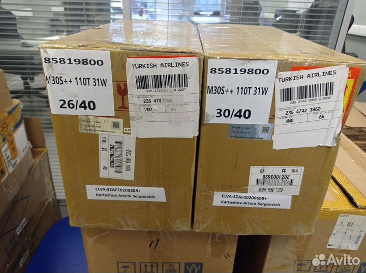 Whatsminer M30s++ 110th