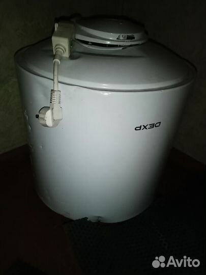 Водонагреватель рабочий
