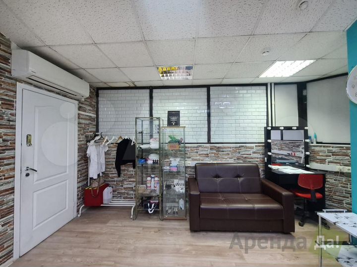 Офис 42,12 кв. м. от собственника