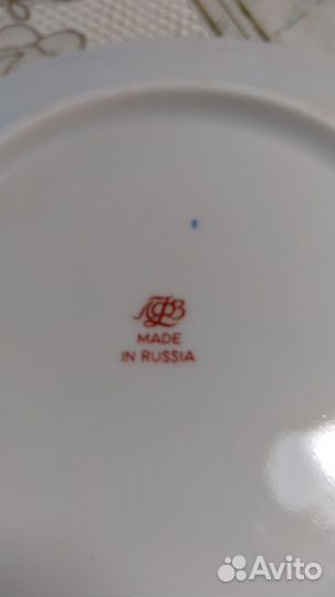 Тарелочка плоская лфз