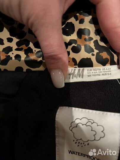 Ветровка- дождевик HM 110