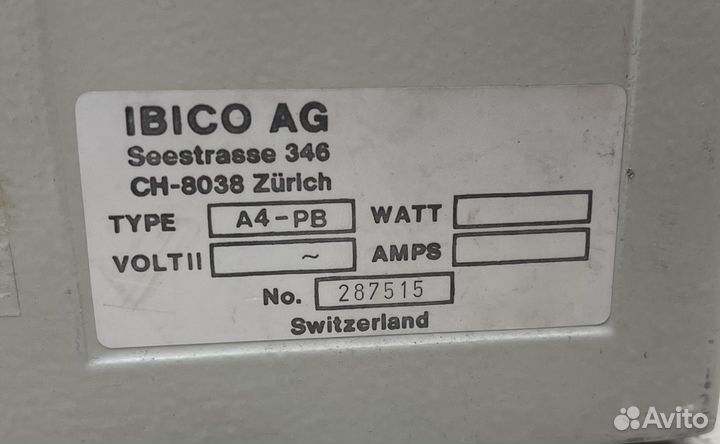 Брошюровщик Ibico