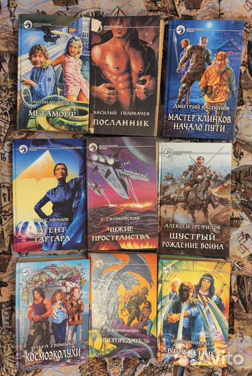 Книги серии Фантастический боевик