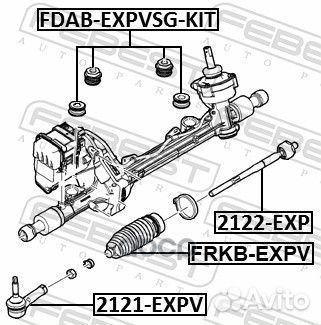 Наконечник рулевой lincoln ford 2121-expv Febest