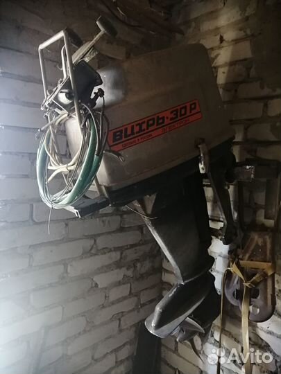 Лодочный мотор Вихрь 30