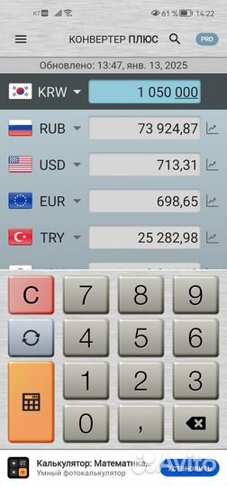 Обувь мужская gucci