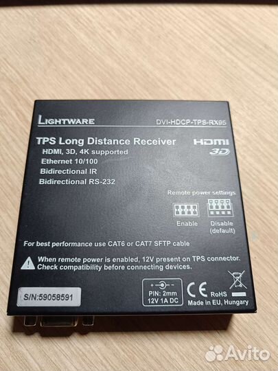 Lightware DVI-hdcp-TPS-RX95