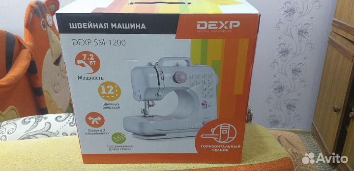 Швейная машина Jaguar