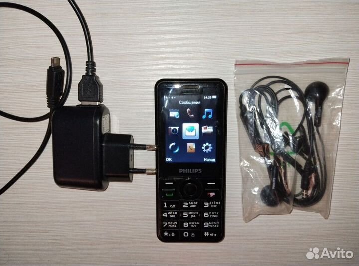 Philips Xenium E168
