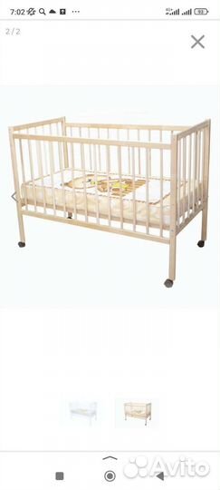 Детская кроватка