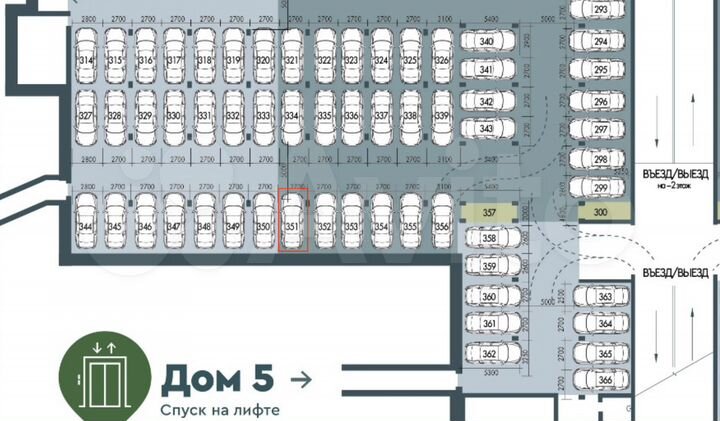 Машиноместо, 14 м²