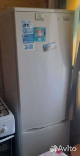 Холодильник