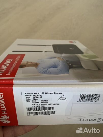 Роутер huawei B880-75 lte