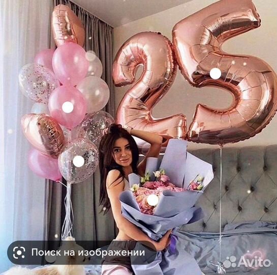 Праздничные шары