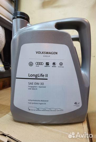 Масло моторное оригинал VAG, GS60183M3EUR