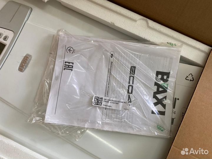 Газовый котел baxi