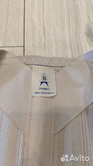 Корректор осанки Корсет