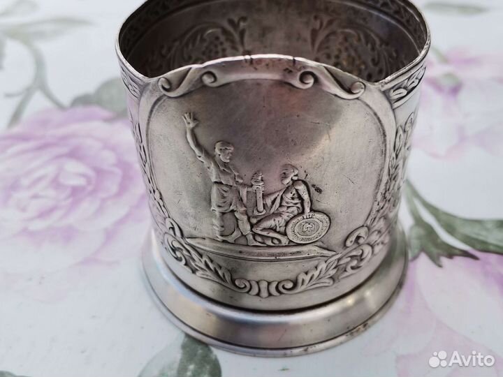 Подстаканники СССР