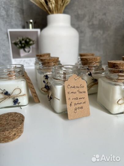 Бонбоньерки на свадьбу (подарки гостям)