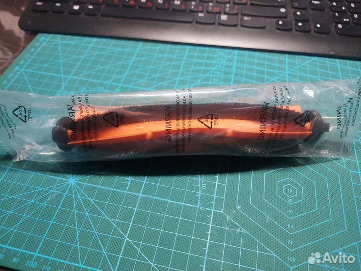 Для робота пылеоса Xiaomi Mop Essential в наличии