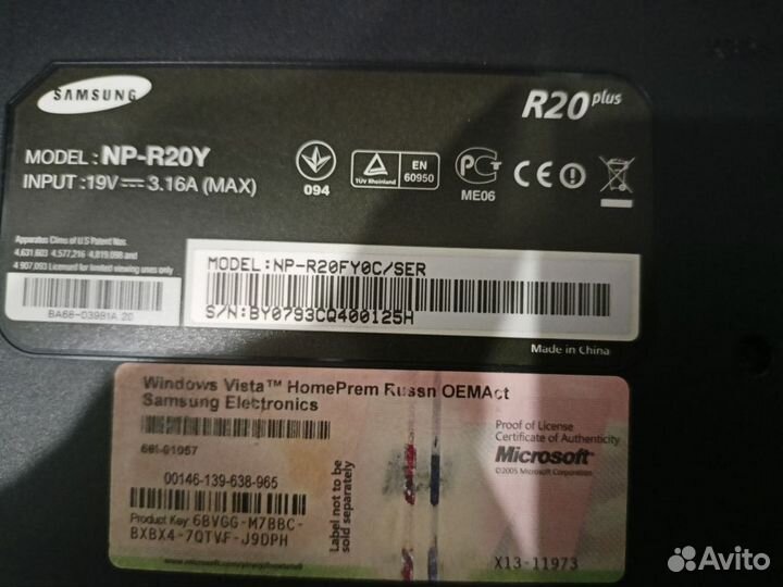 Ноутбук Samsung NP-R20Y