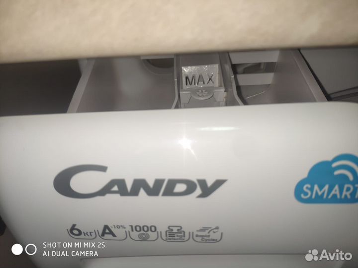 Стиральная машина candy