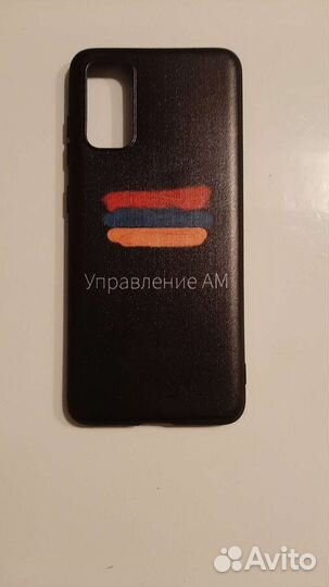 Чехол на Samsung s 20