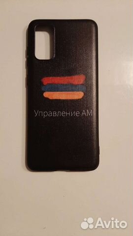 Чехол на Samsung s 20