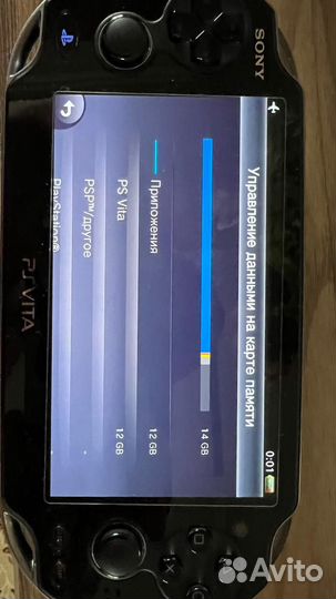 Sony playstation Vita