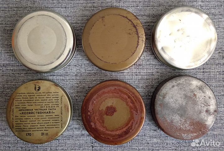 Жестяные коробочки/банки СССР (одним лотом)