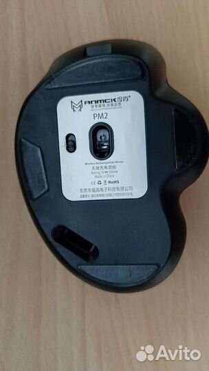 Компьютерная мышка на аккумуляторе