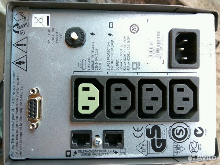 Ибп новый APC Smart-UPS SC 420